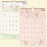 TDR - Calendar & Organizer 2026 x Duffy & Friends 2026 Wall Calendar (Release Date: Aug 7, 2025)