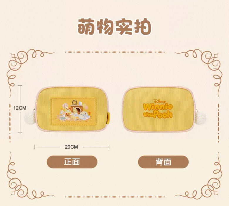 SHDL - 2025 Winnie the Pooh & Friends Winter Collection x Stationary Bag