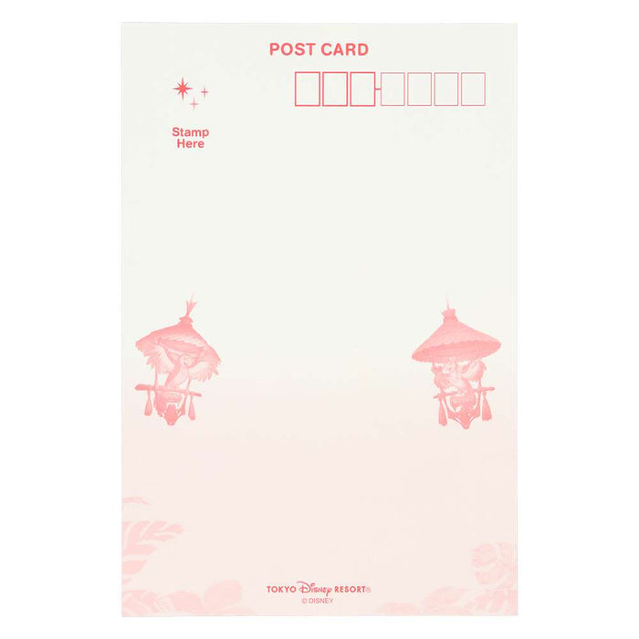 TDR - Stitch Postcard (Release Date: June 18, 2025)