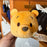 (PREORDER) DLR - Create Your Own Headband - Winnie the Pooh Headband Plush