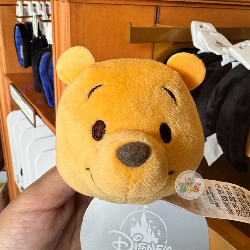 (PREORDER) DLR - Create Your Own Headband - Winnie the Pooh Headband Plush