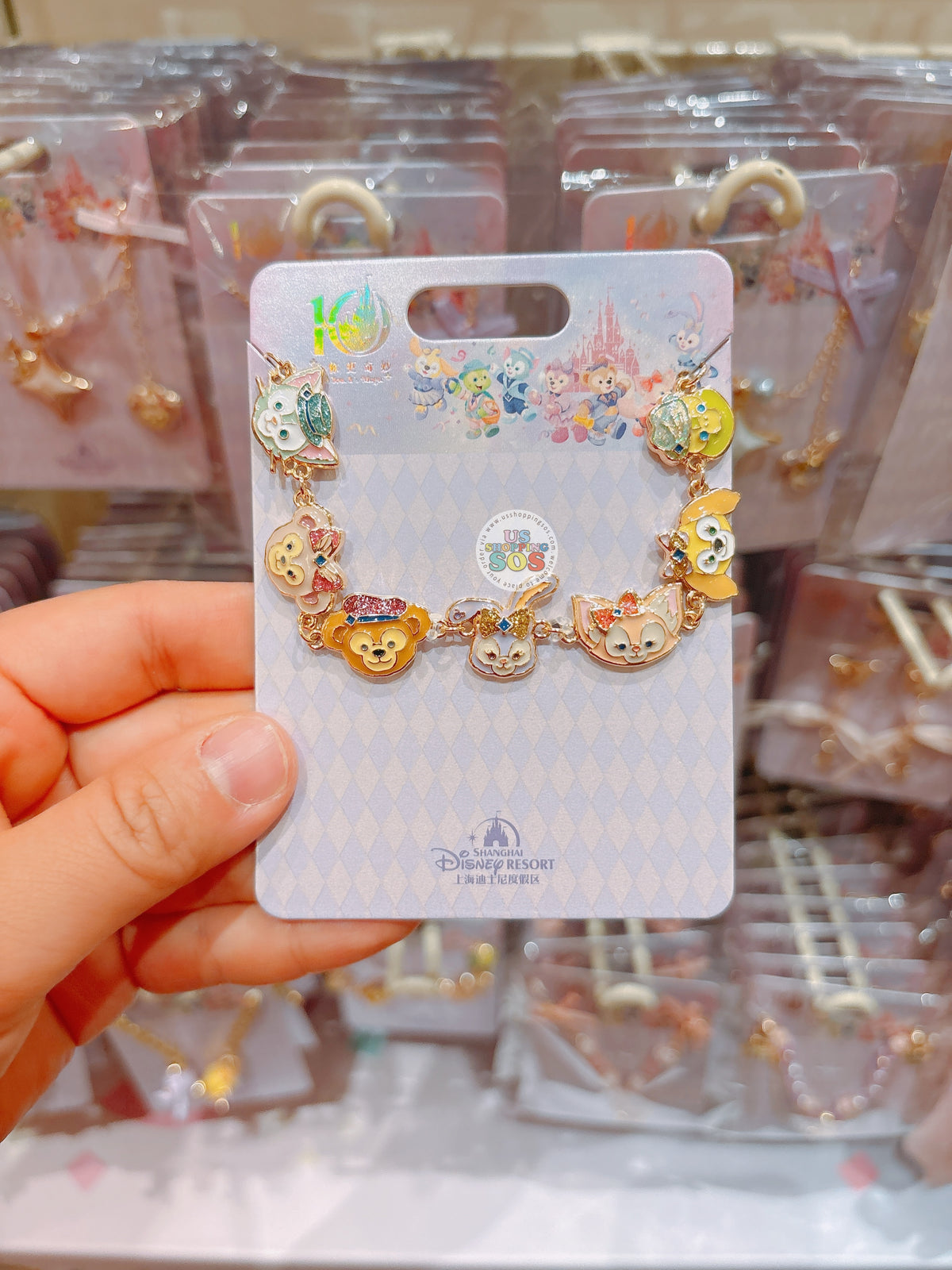 SHDL - 2026 Duffy & Friends 10th Birthday Celebration Collection x