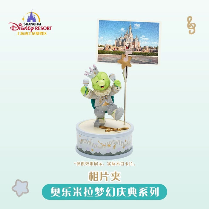 SHDL - Olu Mel "Fantasy Dreamy Celebration" Collection x Clips/Picture Holder