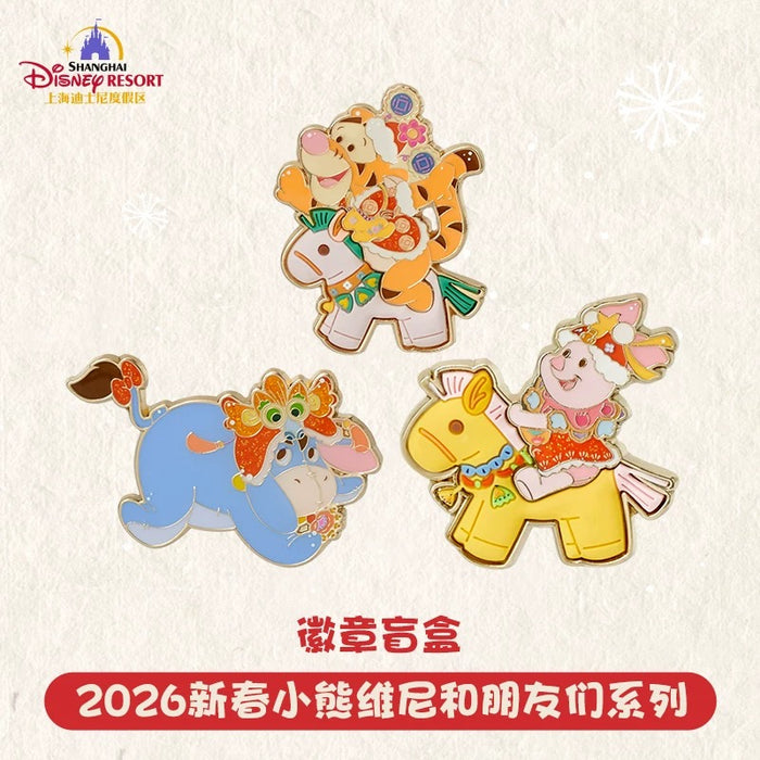 SHDL - 2026 Lunar New Year Winnie the Pooh & Friends Collection x Mystery Pins Box