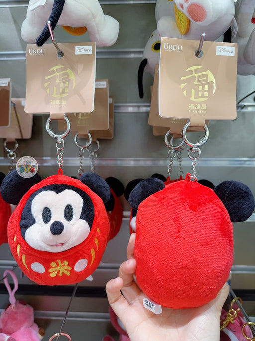 Hong Kong Exclusive x Mickey Mouse Daruma Doll Shaped Plush Keychain