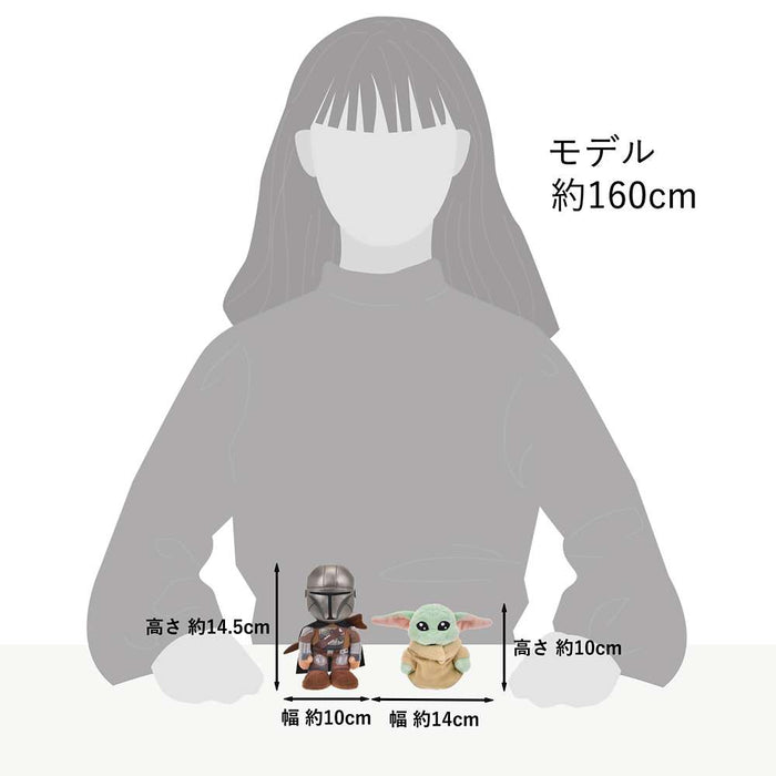 JDS - Disney stanDs Collection x May the 4th 2025 x Star Wars Mandalorian & Grogu Plush Toy (Release Date: Apr 15, 2025)