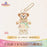 SHDL - 2026 Duffy and Friends "Little Voyage" Collection x Duffy Plush Keychain