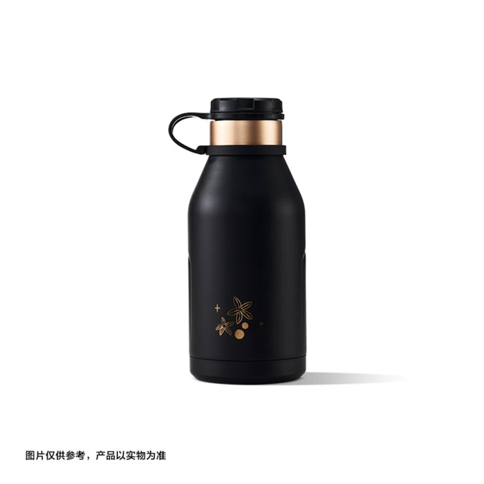 Starbucks 2023 Black Stainless Steel Thermos 12oz Cup