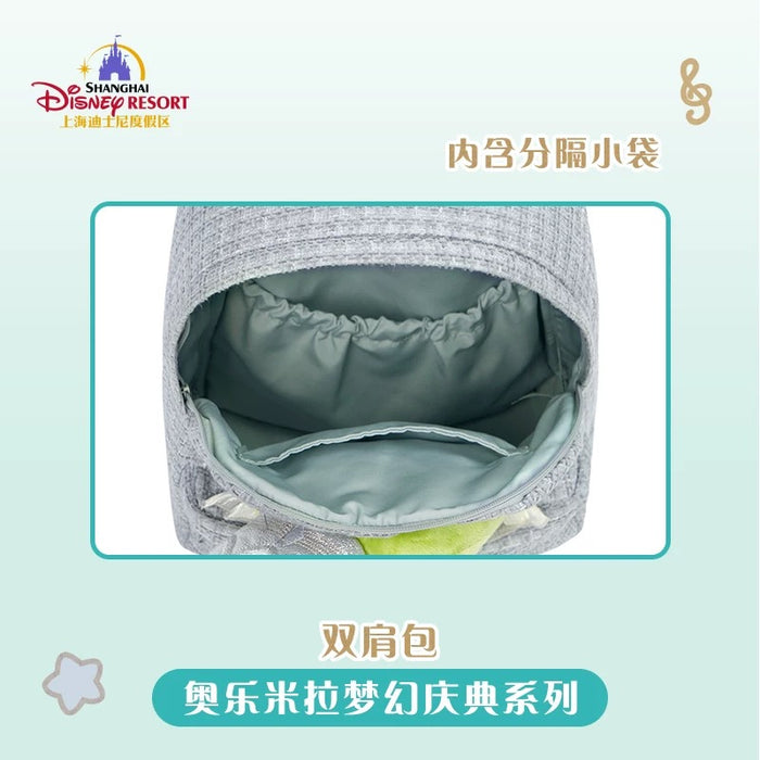 SHDL - Olu Mel "Fantasy Dreamy Celebration" Collection x Backpack