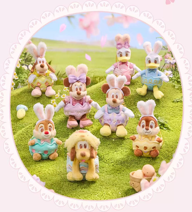 SHDL - 2026 Mickey & Friends Spring Eggs Collection x Mickey Mouse Plush Keychain (Release Date: Mar 3, 2026)