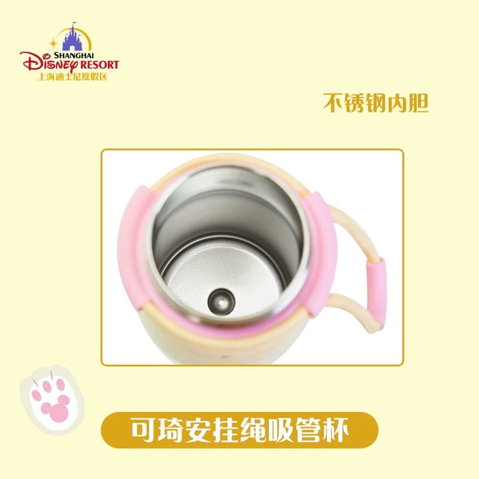 SHDL - Duffy & Friends Stainless Steel Bottle with Straw x CookieAnn