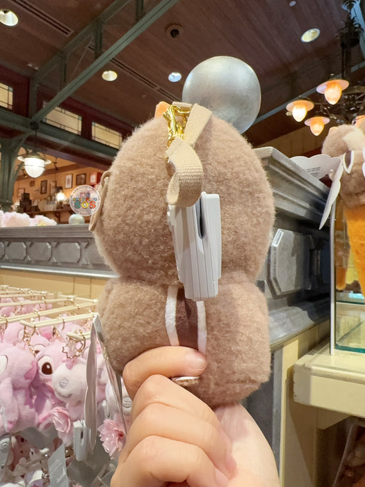 HKDL - Dreamy Afternoon x Chip Plushy Shaped Pouch