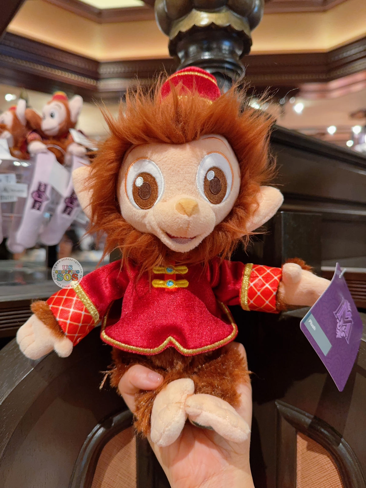 HKDL - 2026 Mystic Manor Albert the Monkey Plush Toy — USShoppingSOS