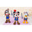 TDR - Mickey. Donald. Goofy. The Three Musketeers Collection x Donald Duck Plush Keychain (Release Date: Oct 9, 2025)