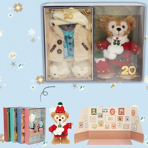TDR - 20 Memories with Duffy Collection x Anniversary Selection Box of Plush Toy Costumes (Release Date: Dec 18, 2025)