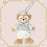 TDR - 20 Memories with Duffy Collection x Starry Dreams Plush Keychain (Release Date: Dec 18, 2025)