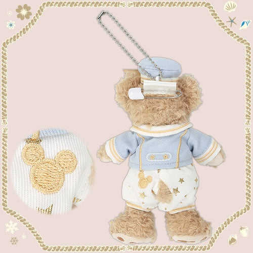 TDR - 20 Memories with Duffy Collection x Starry Dreams Plush Keychain (Release Date: Dec 18, 2025)