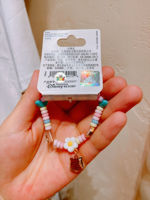 SHDL - Winnie the Pooh & Friends Summer 2024 Collection x Winnie the Pooh Bracelet