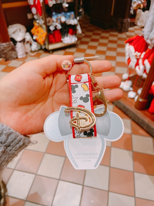SHDL - Mickey Mouse Headband Holder Keychain