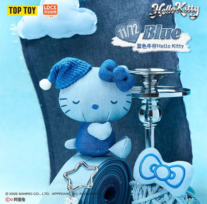 China TOPTOY - Hello Kitty Denim Plush Keychain Blind Box (Release Date: Sep 30, 2026)