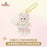 SHDL - 2026 Duffy and Friends "Moments of Time" Collection x LinaBell Plush Keychain (Release Date: May 13, 2026)