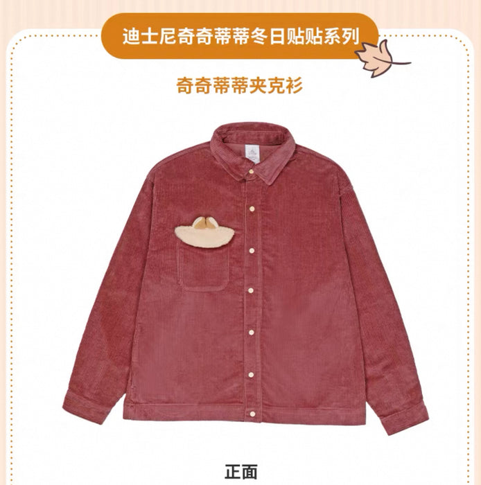 SHDS - Chip & Dale Winter Stick Together Collection x Chip & Dale Corduroy Shirt for Adults (Release Date: Sept 30, 2025)