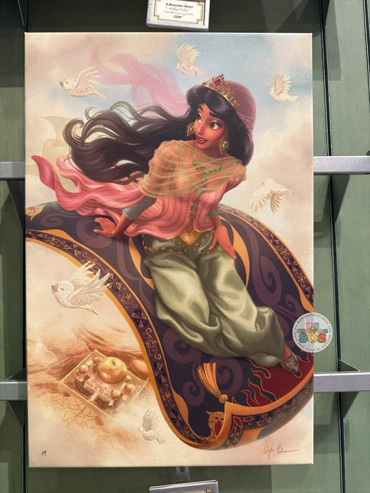 DLR/WDW - Disney Art 2026 - Jasmine “Beyond the Palace Walls” by Dylan Bonner
