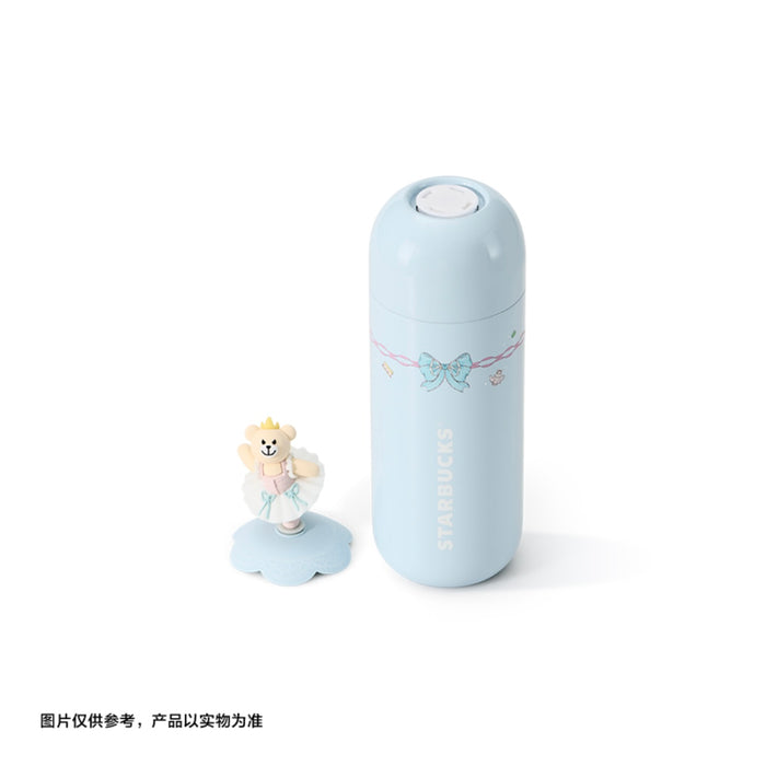 Starbucks China - Princess Afternoon Tea 2024 - 9O. Blue Stainless Steel Capsule Bottle 360ml