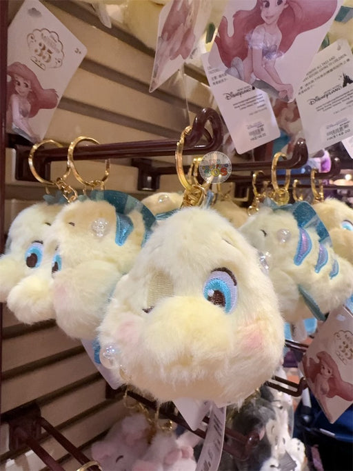 HKDL - THE LITTLE MERMAID 35th x Flounder Plush Keychain