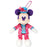 TDR - Minnie Mouse Funderland 2026 Collection x Mickey Mouse Plush Keychain (Release Date: Jan 13, 2026)