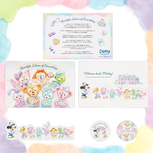 TDR - Duffy & Friends "Heartfelt Letters of Friendship" Collection x Postcard & Stickers (Release Date: Jan 8, 2026)