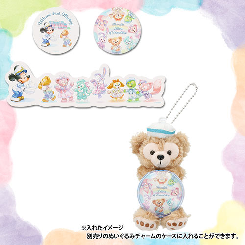 TDR - Duffy & Friends "Heartfelt Letters of Friendship" Collection x Postcard & Stickers (Release Date: Jan 8, 2026)