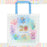 TDR - Duffy & Friends "Heartfelt Letters of Friendship" Collection x Foldable Eco Shopping Tote (Release Date: Jan 8, 2026)