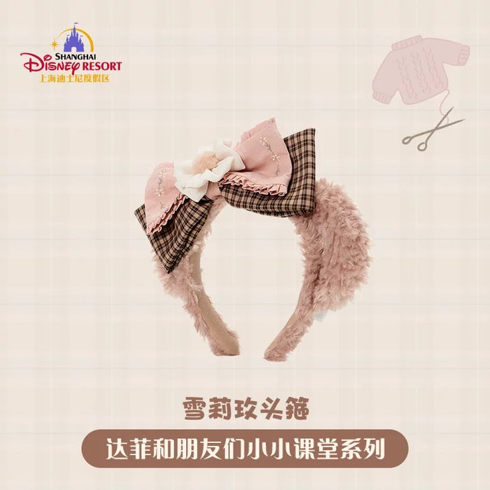 SHDL - Duffy and Friends Small Classroom Collection x ShellieMay Ear Headband