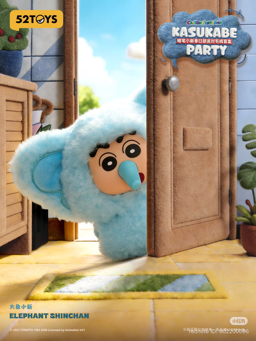 China Exclusive - Crayon Shin-chan ‘KASUKABE PARTY’ Vinyl Plush Keychain Blind Box (Release Date: Mar 19, 2026)