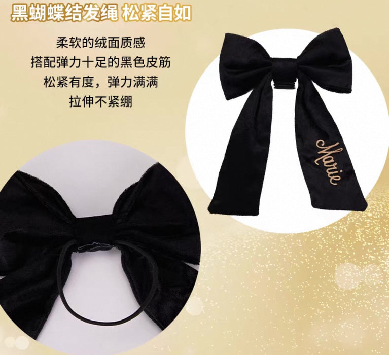 SHDS - 2025 Disney Platinum Party Collection x Marie Hair Accessories Set of 2 (Release Date: Sept 9, 2025)