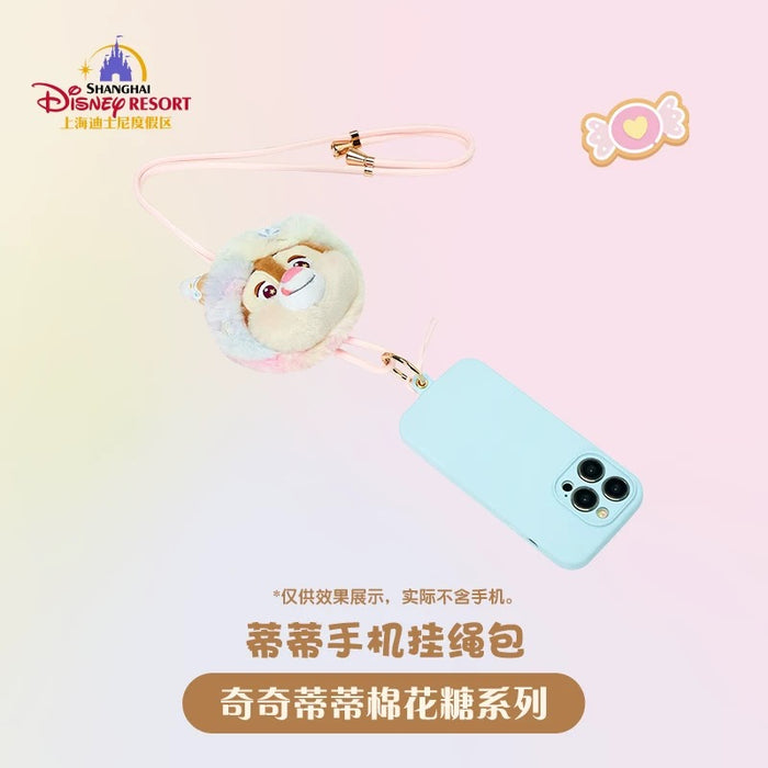 SHDL - Chip & Dale Cotton Candy Dreams Collection x Chip & Dale Multi-Functional Phone Lanyard