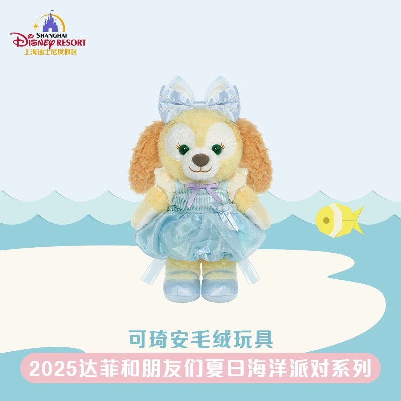 SHDL - 2025 Duffy & Friends Summer Ocean Collection x CookieAnn Plush Toy (Release Date: July 8, 2025)