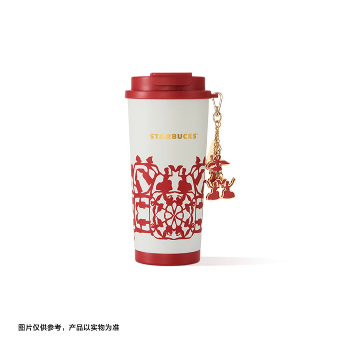 Starbucks China - Andersen's Fairy Tales Silhouette 2023 - 8. Red & White Stainless Steel Double Drink Holes ToGo Tumbler + Key Chain 480ml