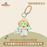 SHDL - 2026 Duffy and Friends Nature Campers Collection x Olu Mel Plush Keychain (Release Date: Apr 23, 2026)