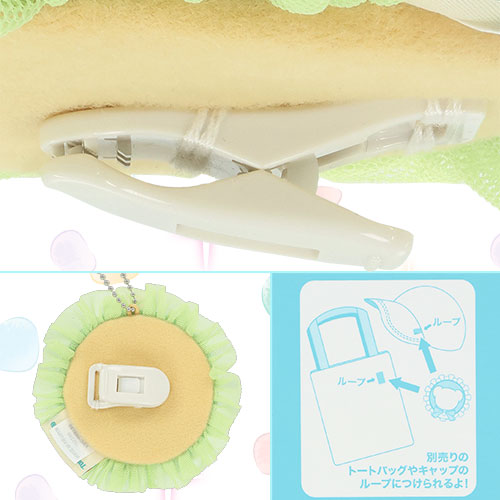 TDR - 2026 Duffy & Friends "Find Your Beautiful Blues" Collection x Olu Mel Plushy Ball Chain & Clip (Release Date: Apr 14, 2026)