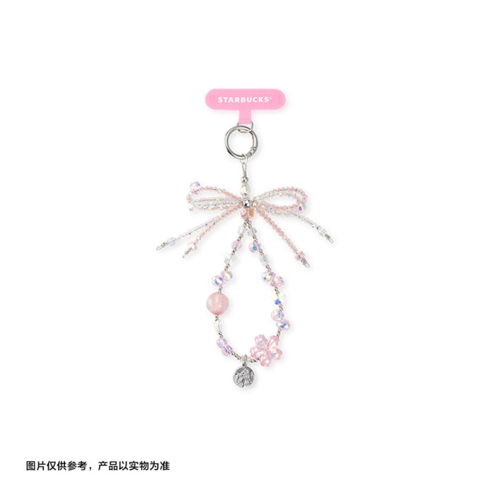 Starbucks China - Twilight Sakura 2026 - 11S. Cherry Blossom Stainless Steel Tumbler with Handle & Tea Infuser, with Beaded Charm 520ml