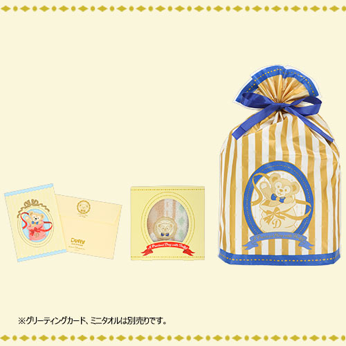 TDR - 2026 A Precious Day with Duffy Collection x Duffy Wrapping Bag Size M (Release Date: Apr 14, 2026)
