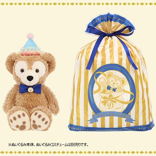 TDR - 2026 A Precious Day with Duffy Collection x Duffy Wrapping Bag Size L (Release Date: Apr 14, 2026)
