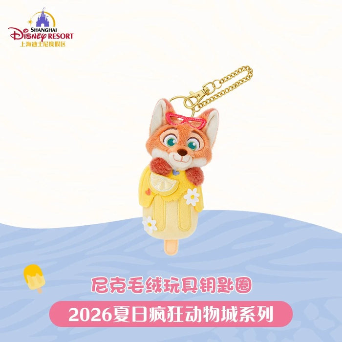 SHDL - 2026 Zootopia x Nick Wilde Plush Keychain