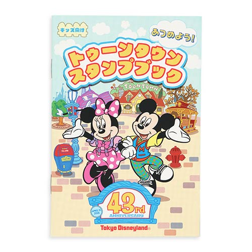 TDR - 2026 Tokyo Disneyland 43rd Anniversary Collection x Mickey Mouse & Friends Stamp Book (Release Date: Apr 15, 2026)