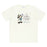 TDR - Tokyo DisneySea 25th Anniversary "The Jubilee Journey" x Mickey Mouse T Shirt for Adults (Release Date: May 25, 2026)