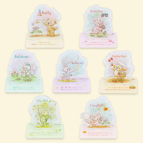 TDR - 2026 Duffy & Friends "Wonders by Your Side" Collection x Duffy & Friends Mystery Acrylic Stands Mystery Single Bag (Release Date: Jun 2, 2026)