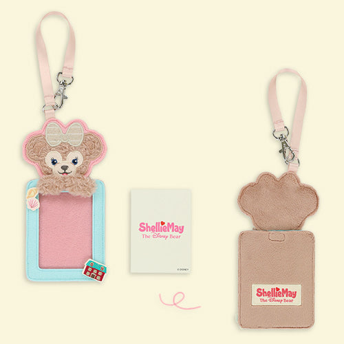 TDR - 2026 Duffy & Friends 