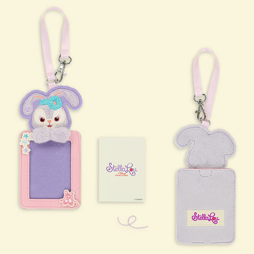 TDR - 2026 Duffy & Friends 